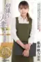 Nonton Film JRZE 219 Subtitle Indonesia