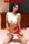 Nonton Film Taste of Future Sister-in-law (2025) Subtitle Indonesia Nonton Film Taste of Future Sister-in-law (2025) Subtitle Indonesia