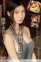 Nonton Film CAWD 764 Subtitle Indonesia
