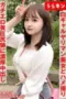 Nonton Film Cantik dan Indah Subtitle Indonesia
