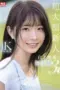 Nonton Film First Experience (2025) Subtitle Indonesia Nonton Film First Experience (2025) Subtitle Indonesia
